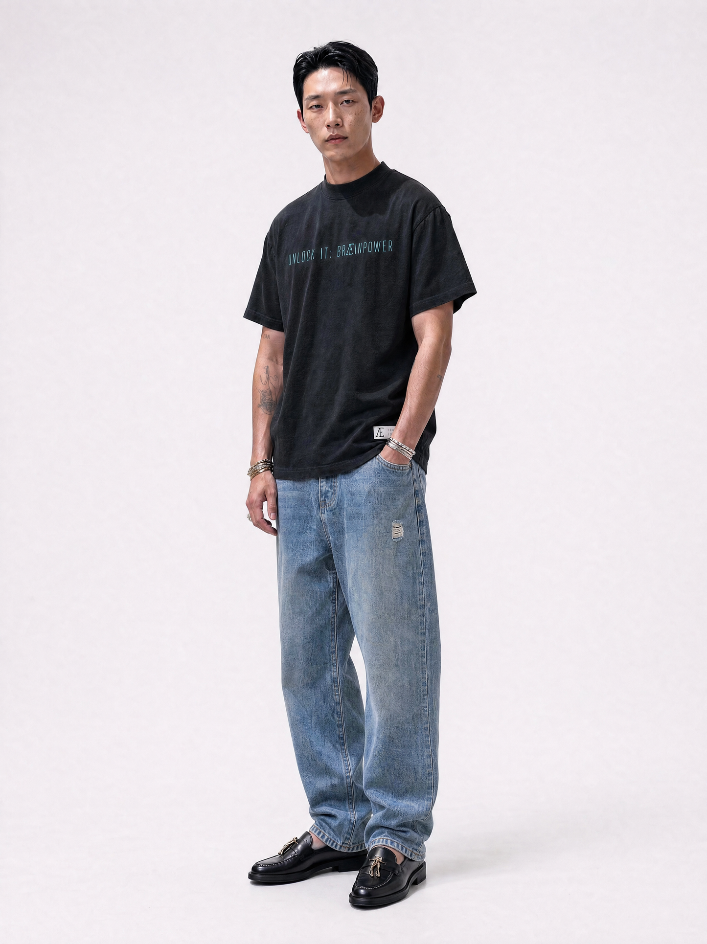 Unlock It: Braeinpower | Black Oversized Tee